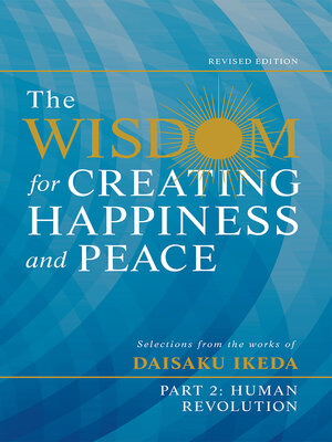 cover image of The Wisdom for Creating Happiness and Peace, Part 2
